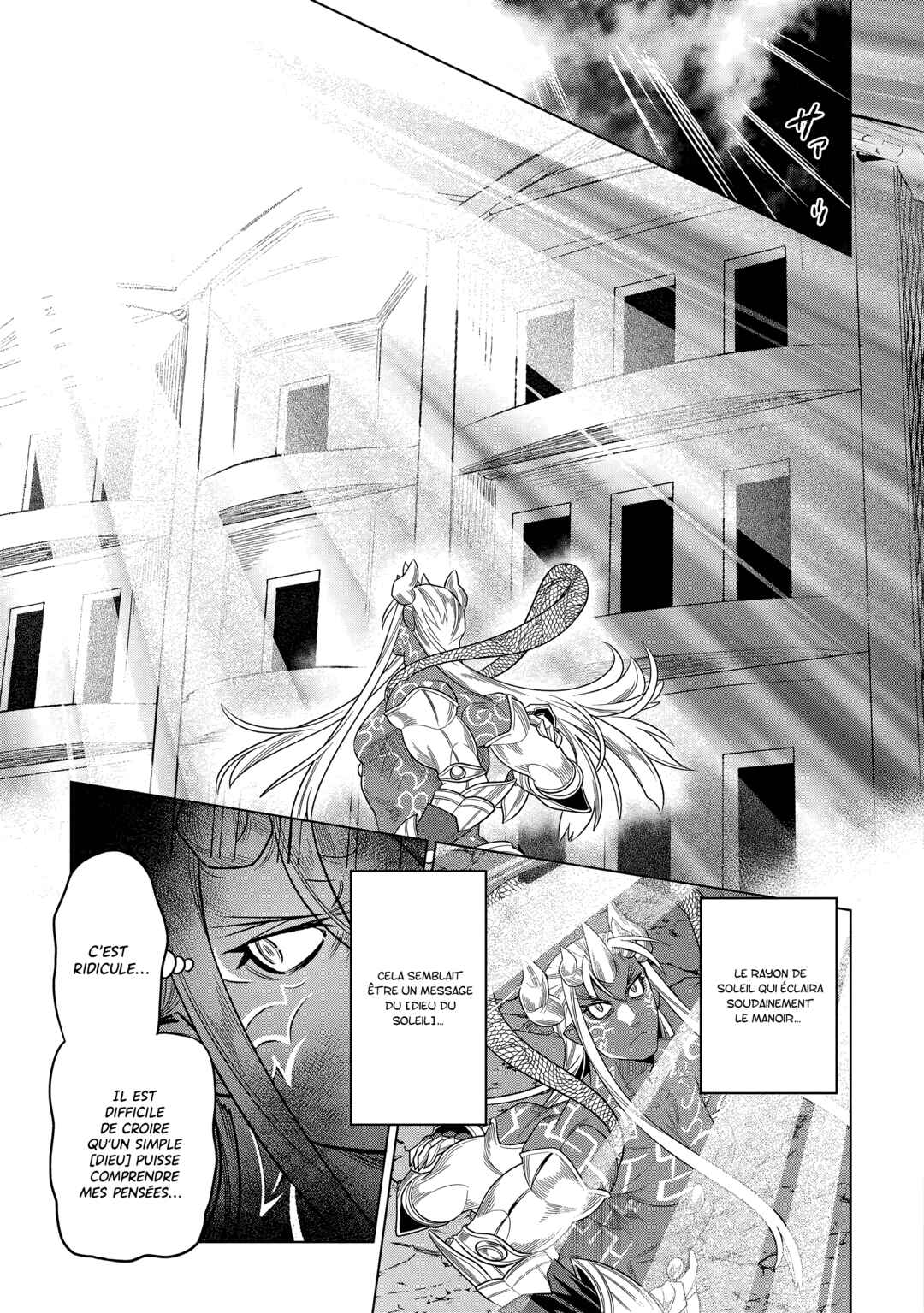 Re:Monster Chapter 109 - Page 20