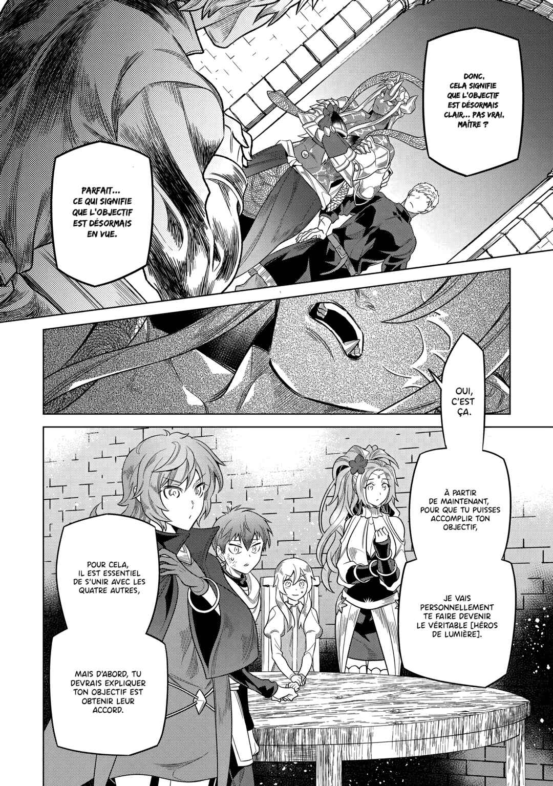 Re:Monster Chapter 109 - Page 5