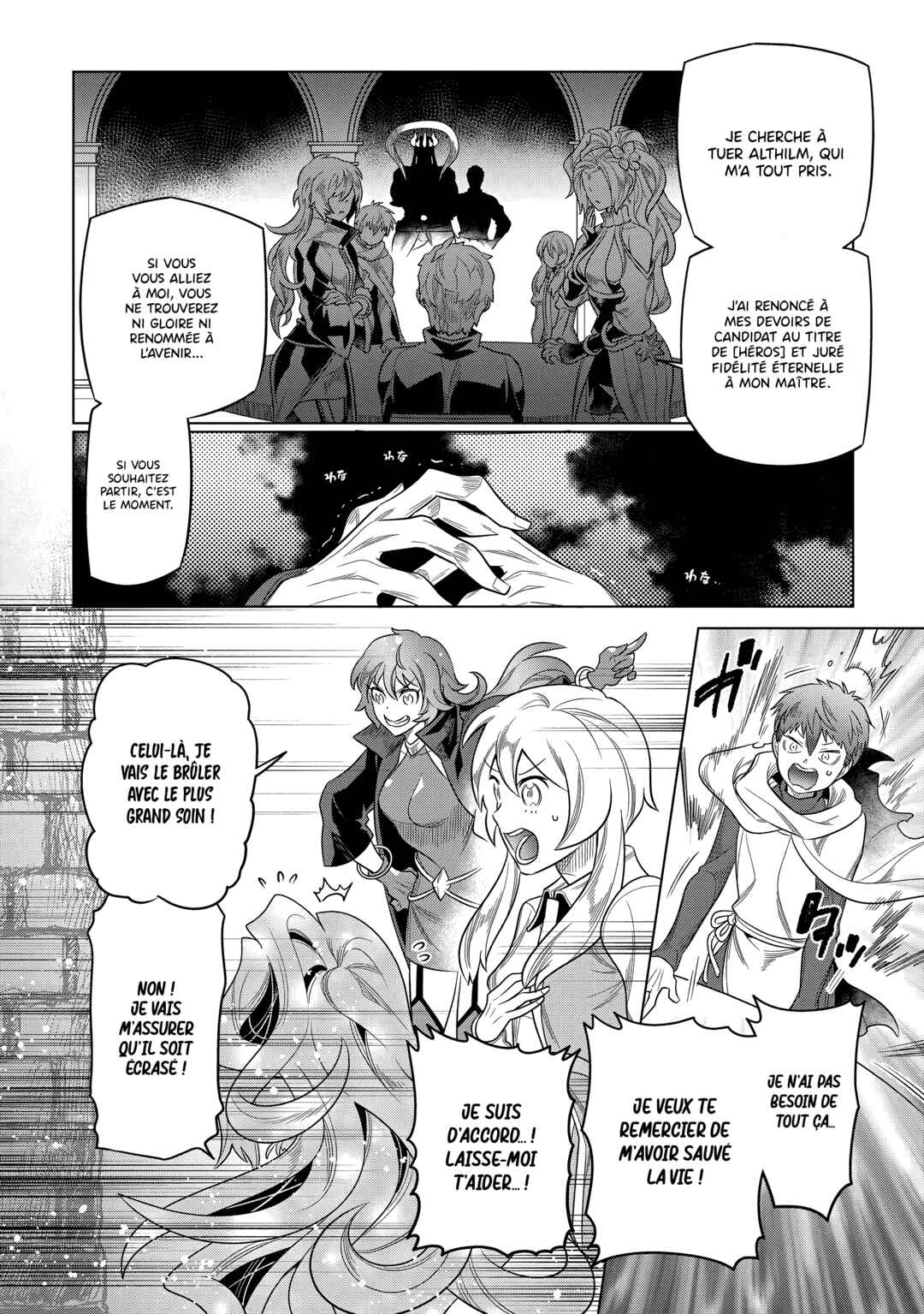 Re:Monster Chapter 109 - Page 7