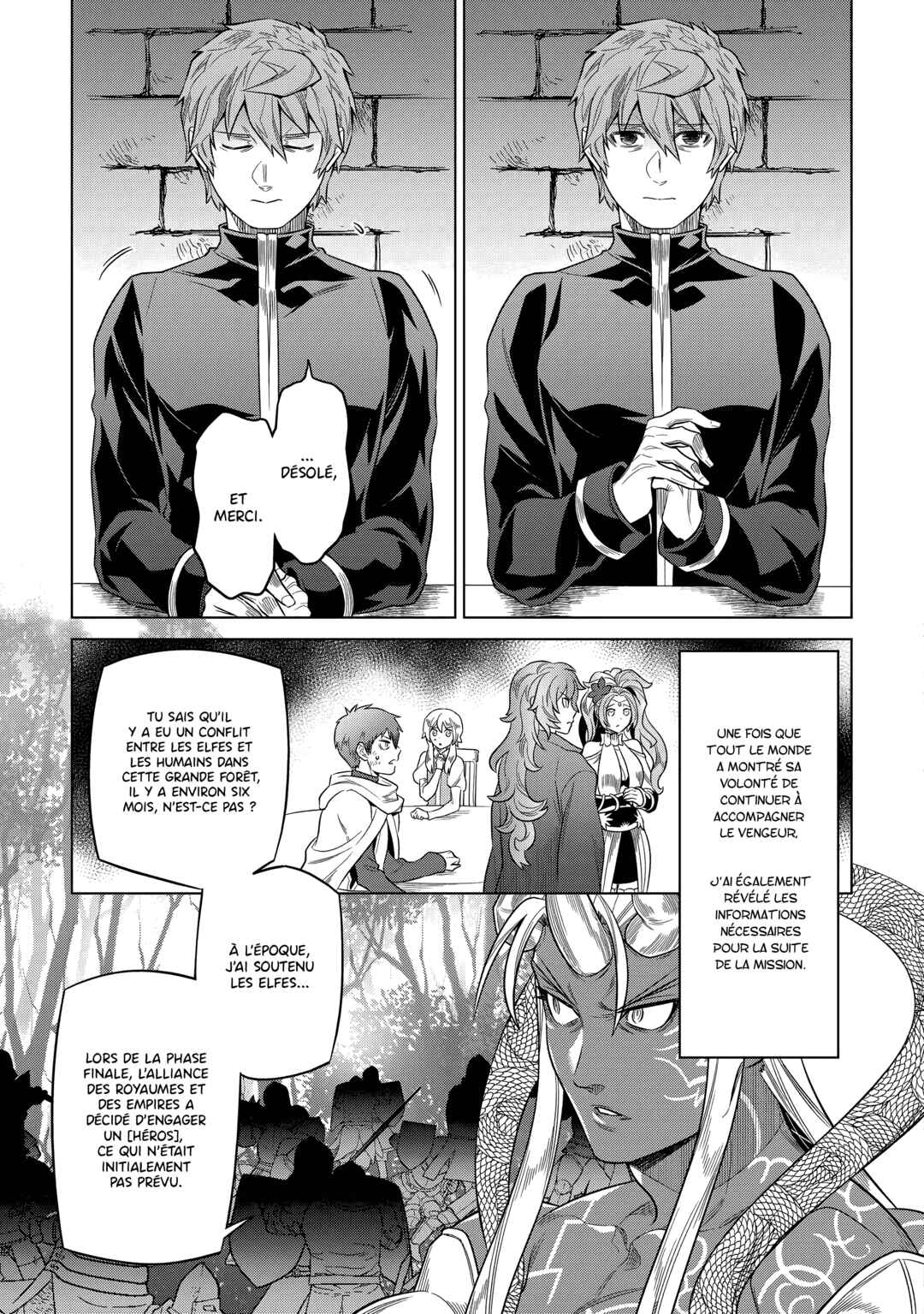 Re:Monster Chapter 109 - Page 8