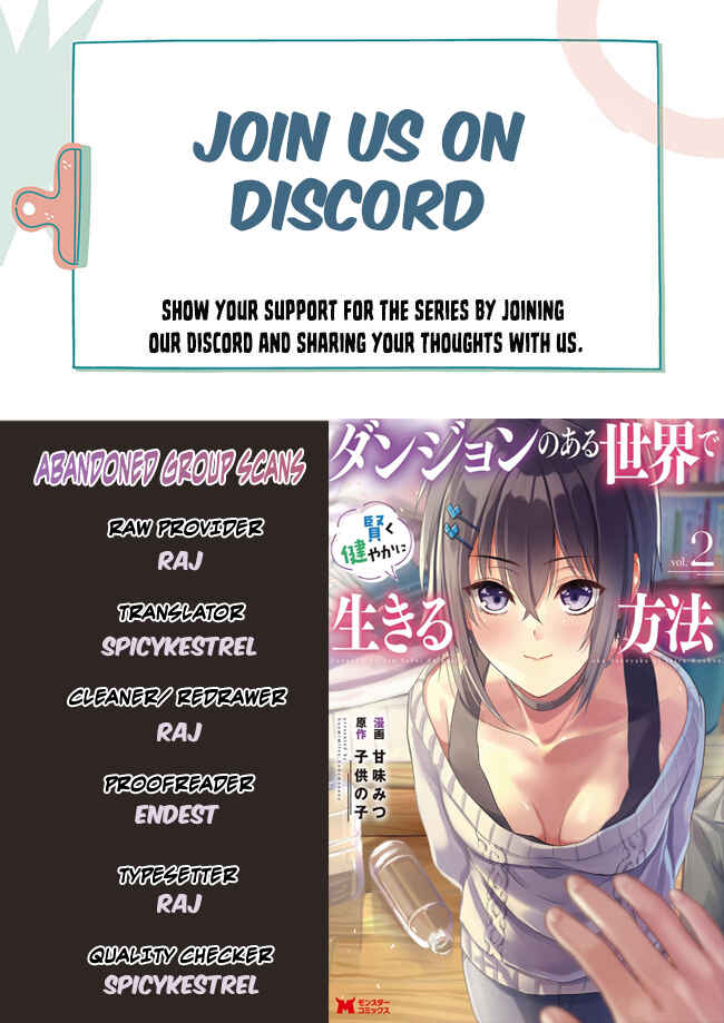 Dungeon no Aru Sekai de Kashikoku Sukoyaka ni Ikiru Houhou Chapter 10 - Page 1