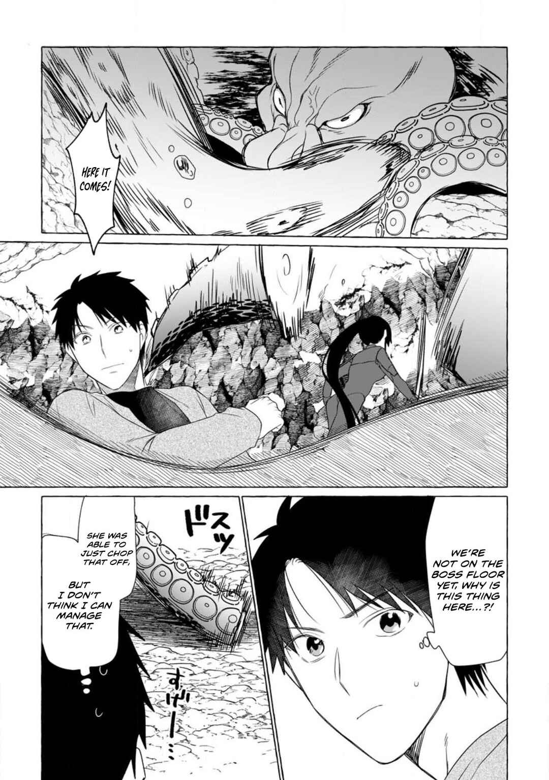 Dungeon no Aru Sekai de Kashikoku Sukoyaka ni Ikiru Houhou Chapter 10 - Page 22