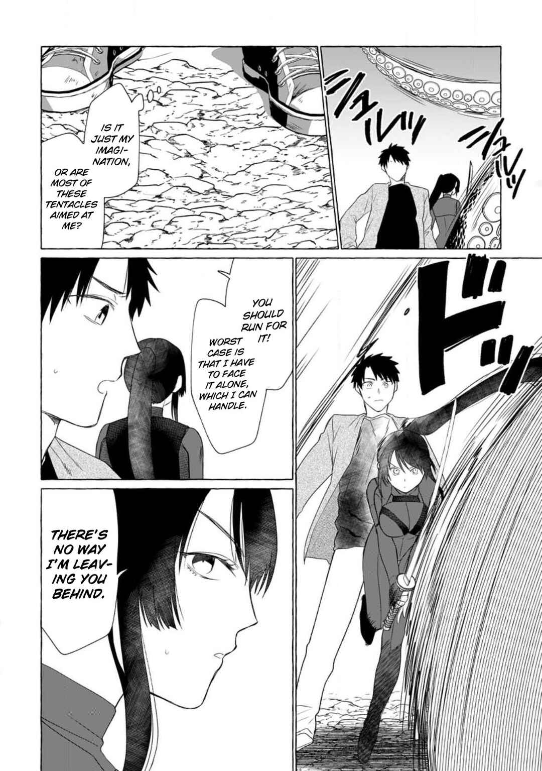 Dungeon no Aru Sekai de Kashikoku Sukoyaka ni Ikiru Houhou Chapter 10 - Page 23