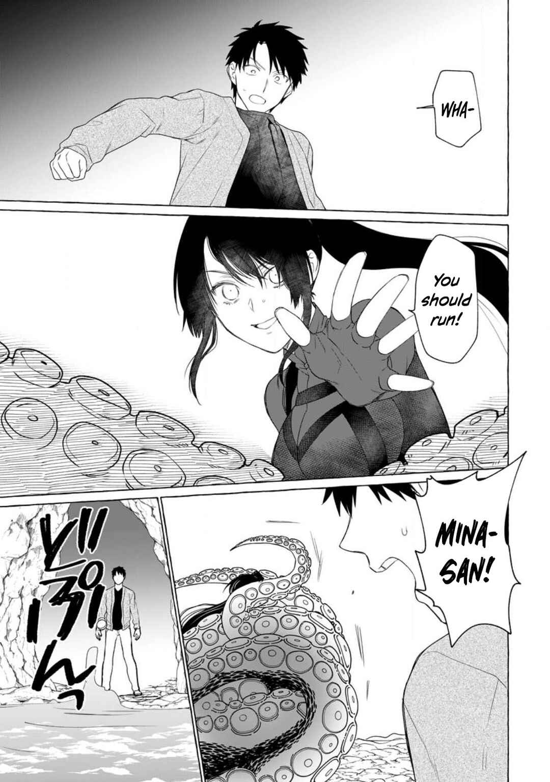 Dungeon no Aru Sekai de Kashikoku Sukoyaka ni Ikiru Houhou Chapter 10 - Page 28