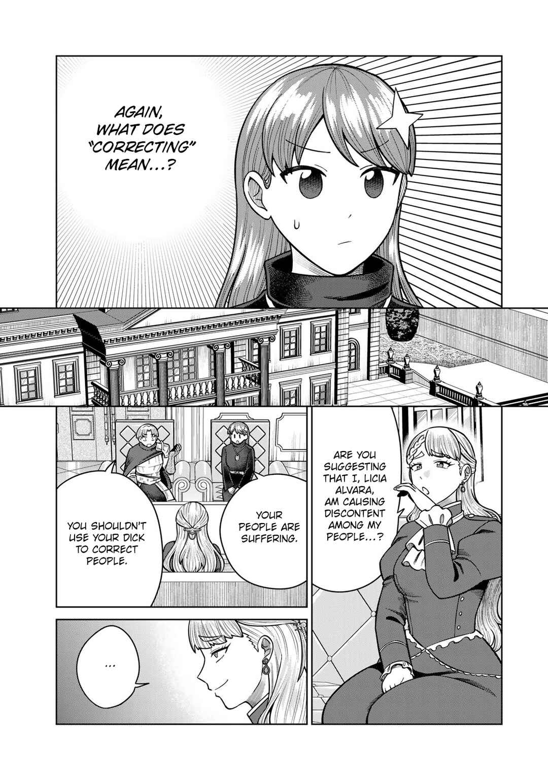 Chinchin Devil o Oe! Chapter 36 - Page 7