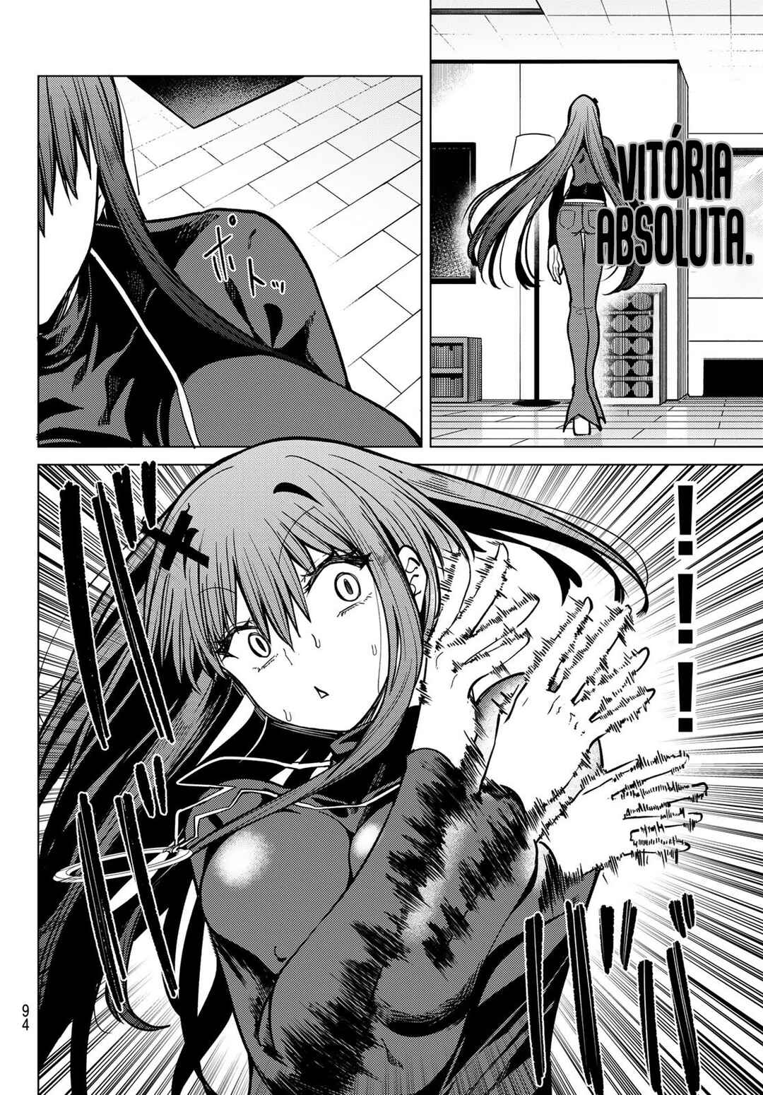 Kurotsuki no Yaergnacht Chapter 23 - Page 15