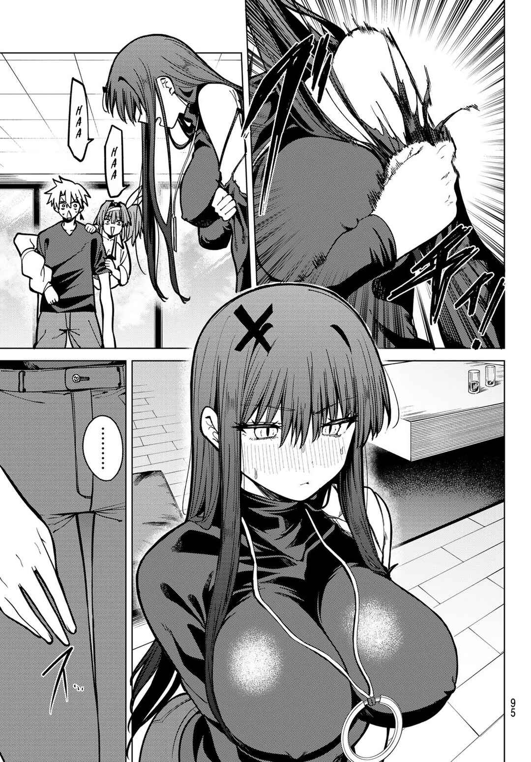 Kurotsuki no Yaergnacht Chapter 23 - Page 16