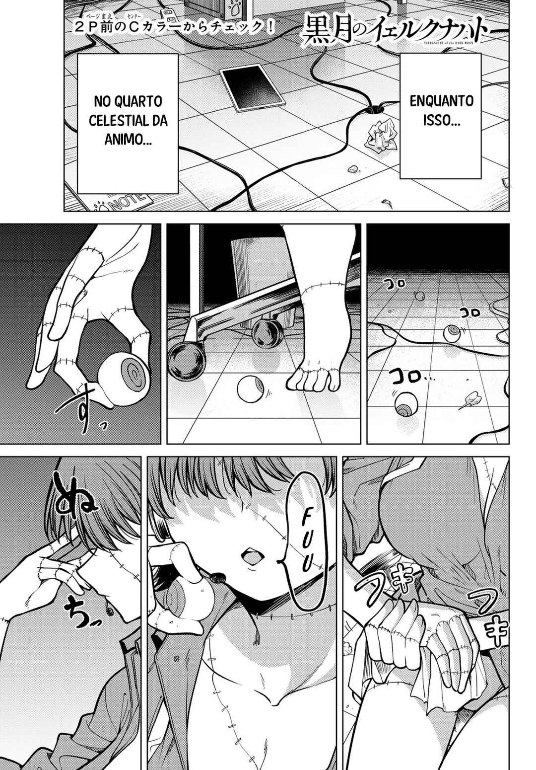 Kurotsuki no Yaergnacht Chapter 23 - Page 2