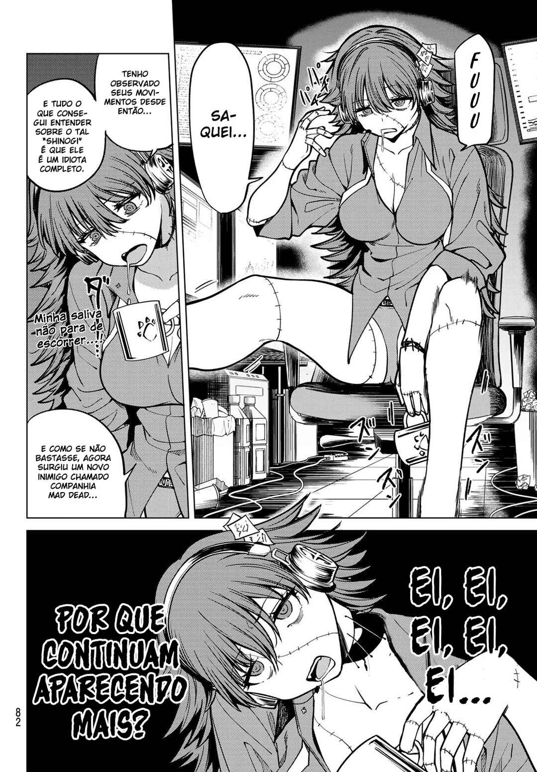 Kurotsuki no Yaergnacht Chapter 23 - Page 3
