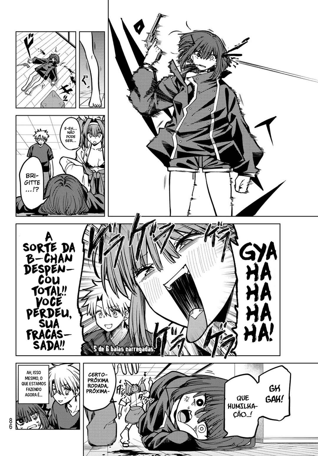Kurotsuki no Yaergnacht Chapter 23 - Page 7
