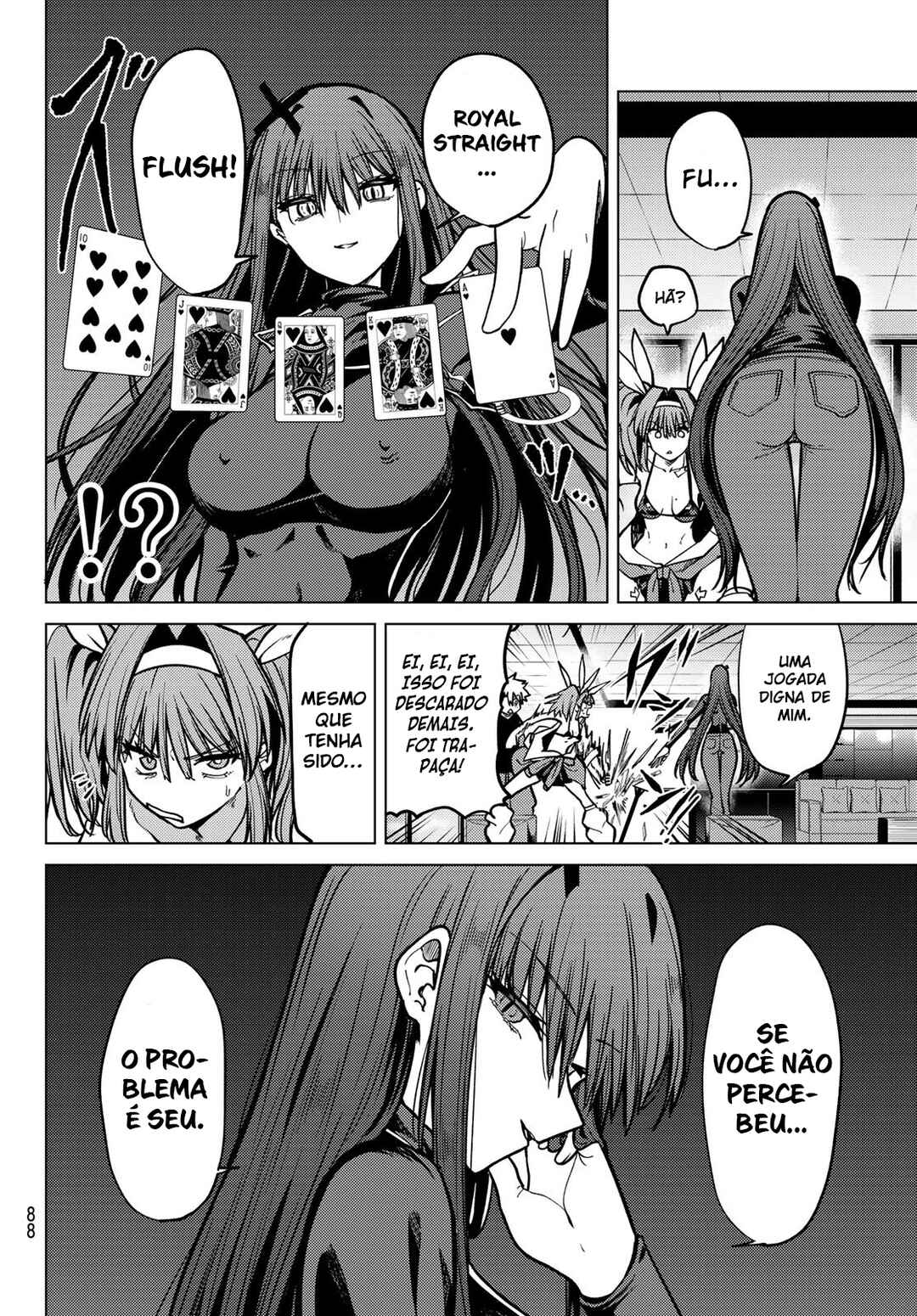Kurotsuki no Yaergnacht Chapter 23 - Page 9