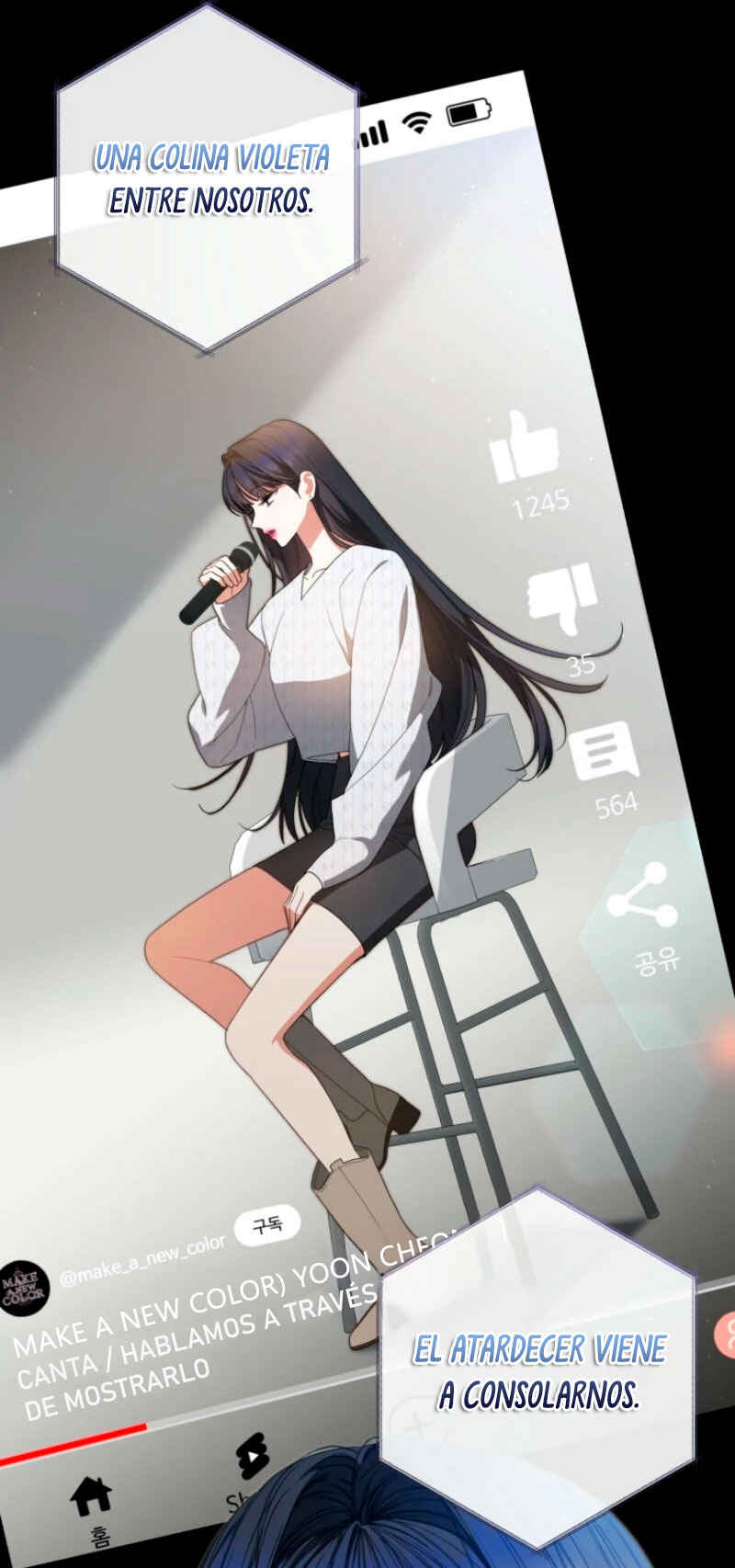 Manghal Unmyeong ui Girl Group Leader ga Doeeotseumnida Chapter 4 - Page 47