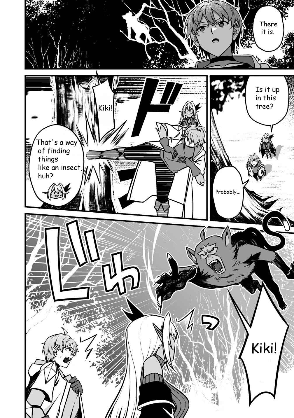 Fuufu de Itonamu Monster Farm ~Mezase, Mattari Slow Life~ Chapter 3.2 - Page 2