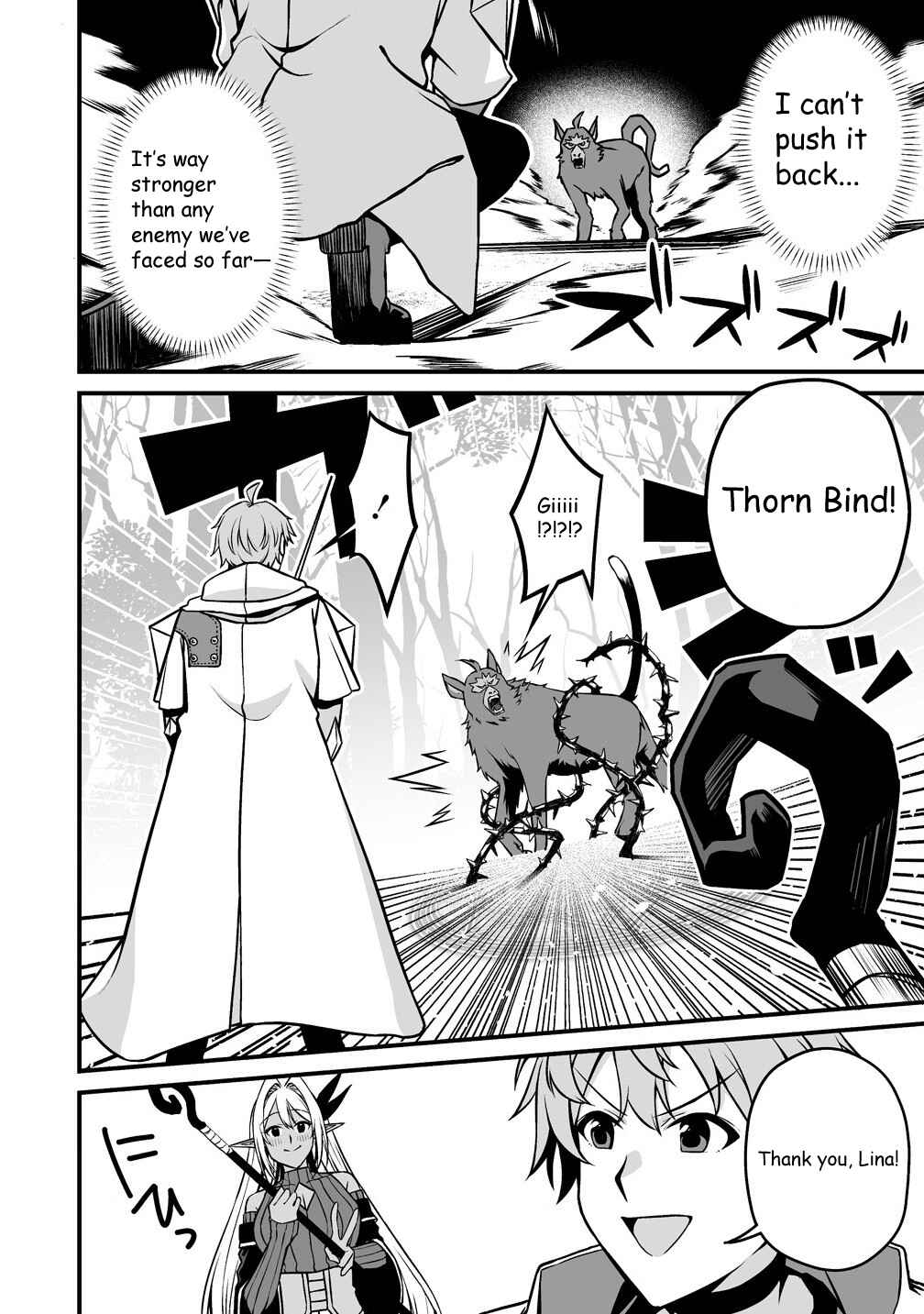 Fuufu de Itonamu Monster Farm ~Mezase, Mattari Slow Life~ Chapter 3.2 - Page 4