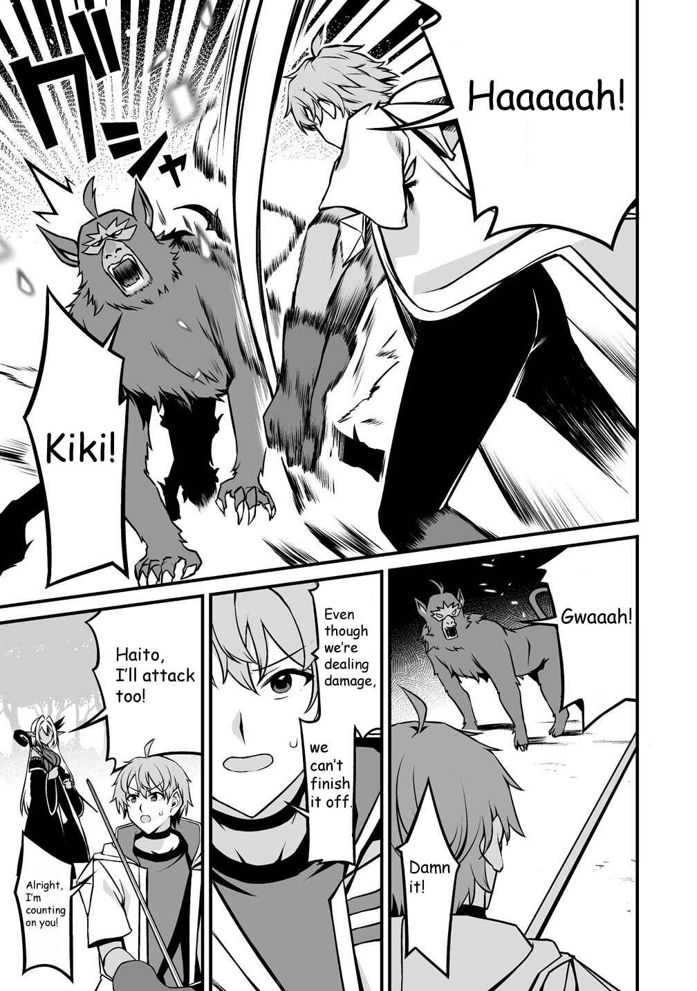 Fuufu de Itonamu Monster Farm ~Mezase, Mattari Slow Life~ Chapter 3.2 - Page 5