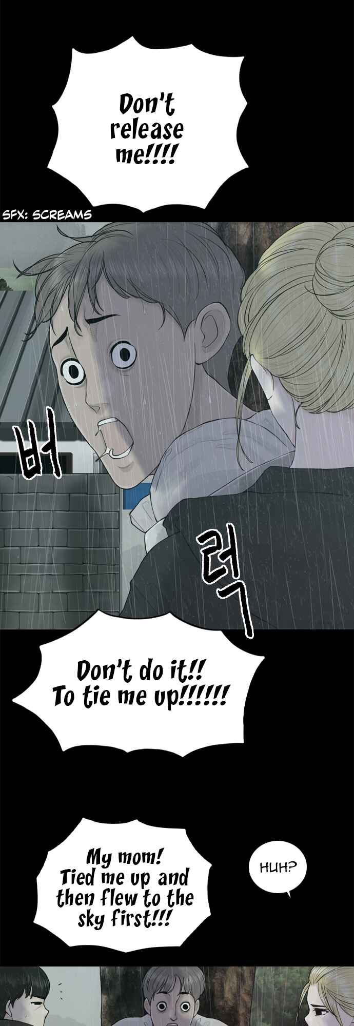 Planetary Human II: Globe Chapter 12 - Page 30