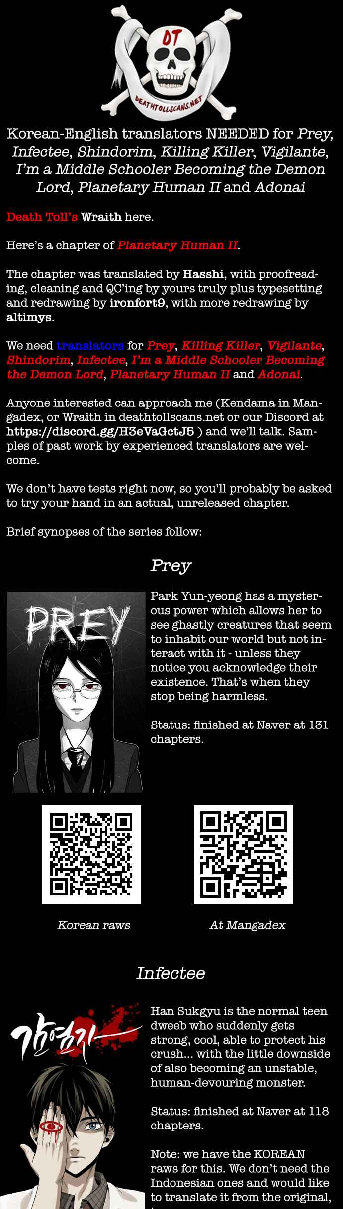 Planetary Human II: Globe Chapter 12 - Page 52