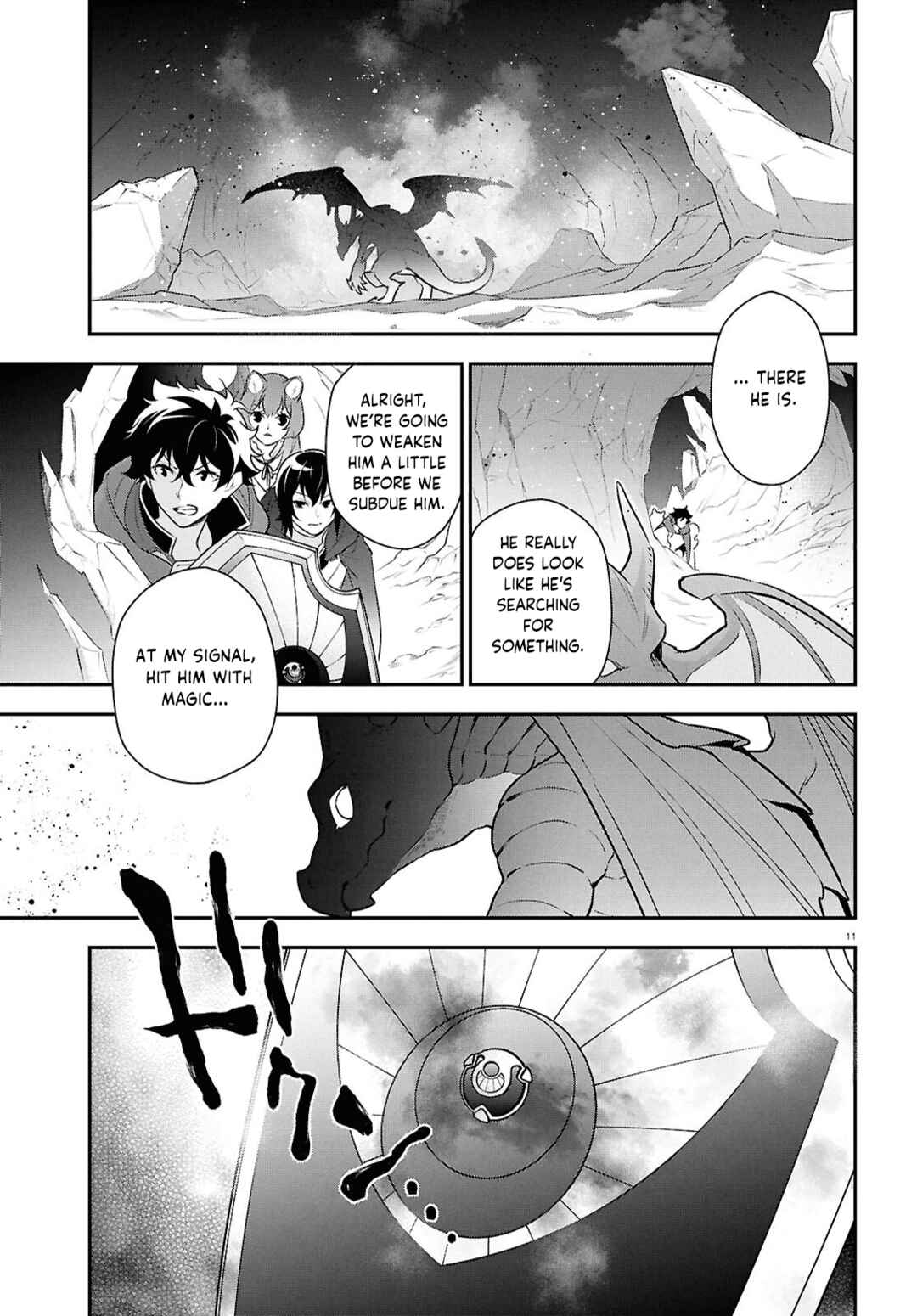 Tate no Yuusha no Nariagari Chapter 122 - Page 11