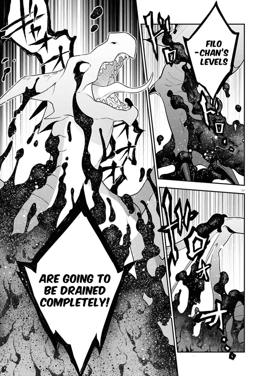 Tate no Yuusha no Nariagari Chapter 122 - Page 17