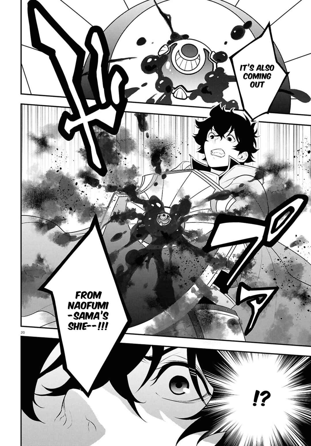 Tate no Yuusha no Nariagari Chapter 122 - Page 20