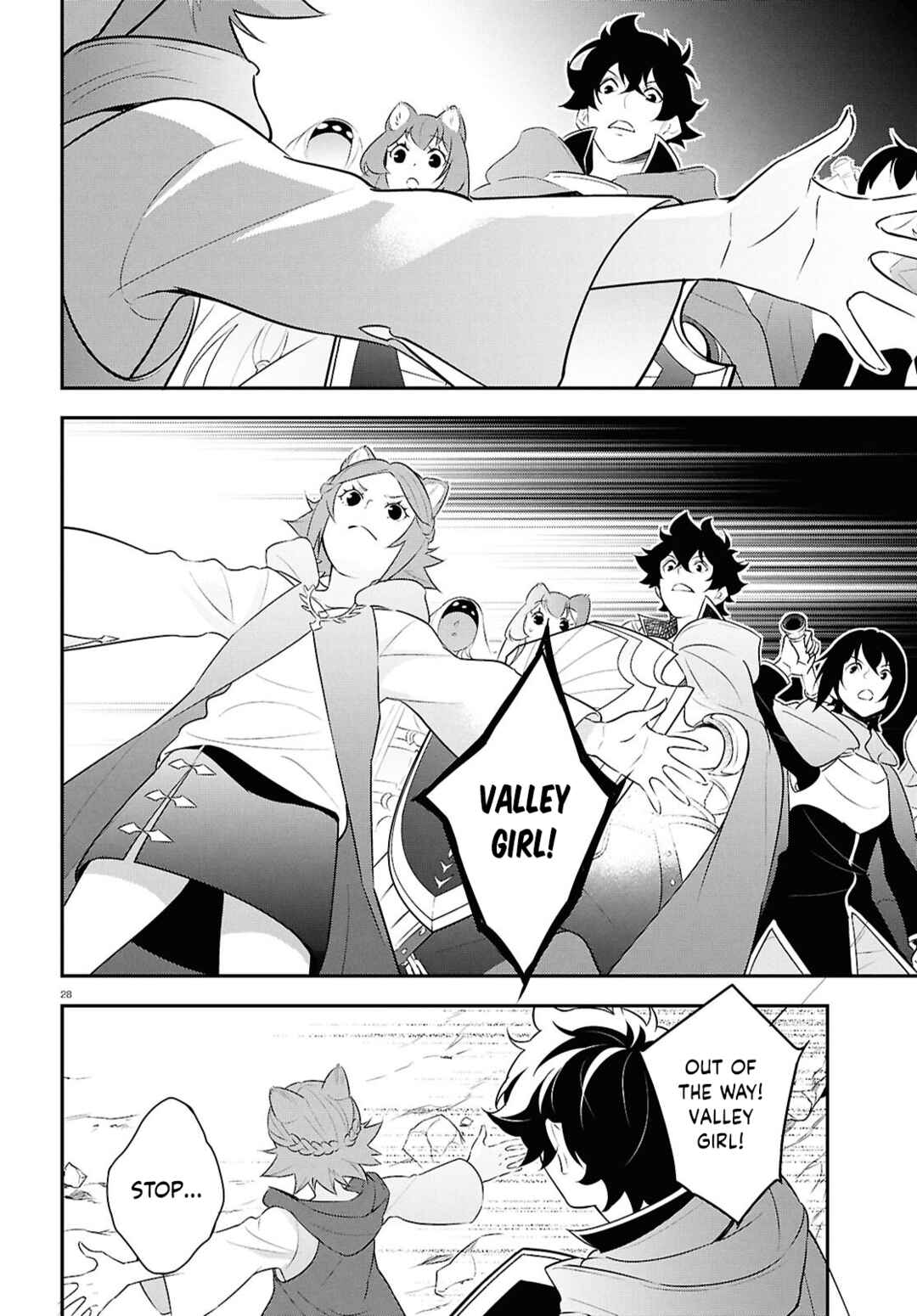 Tate no Yuusha no Nariagari Chapter 122 - Page 27