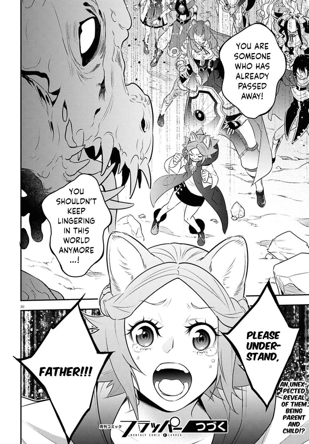 Tate no Yuusha no Nariagari Chapter 122 - Page 29