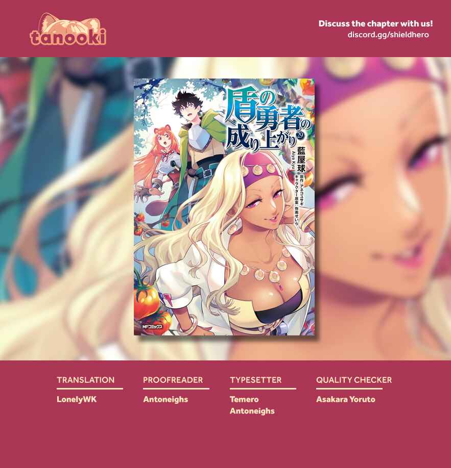 Tate no Yuusha no Nariagari Chapter 122 - Page 30