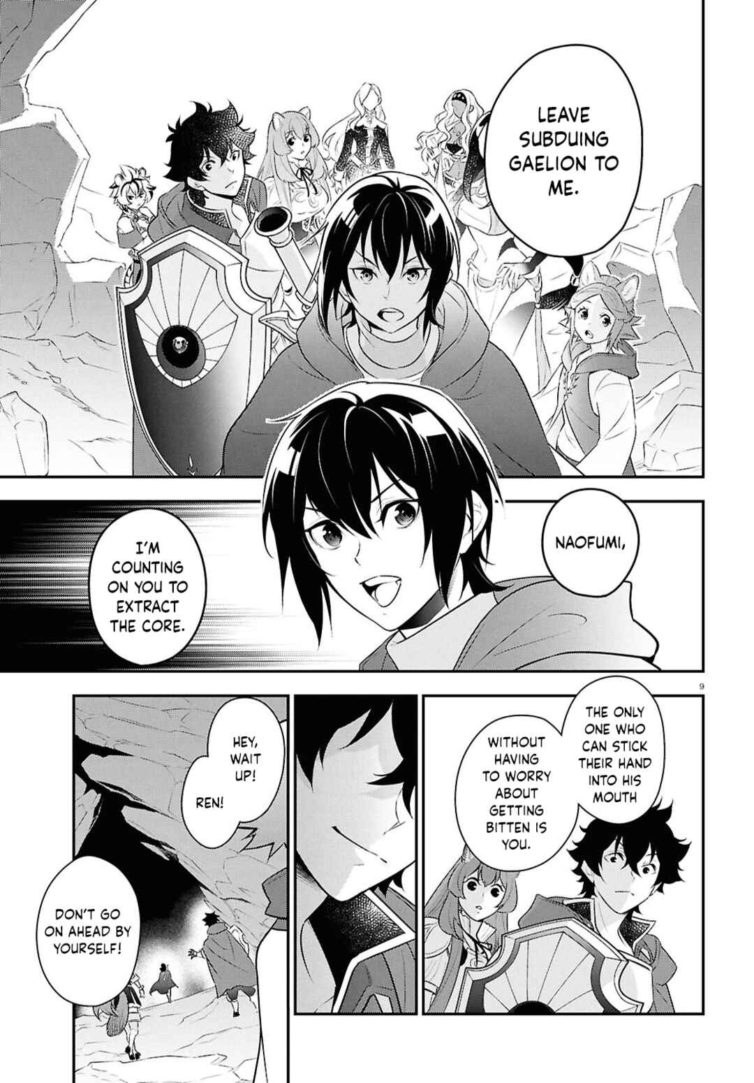 Tate no Yuusha no Nariagari Chapter 122 - Page 9