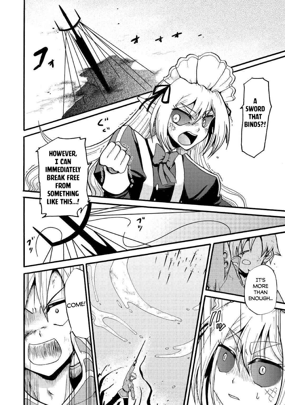 Zense wa Kentei. Konjou Kuzu Ouji Chapter 14 - Page 18