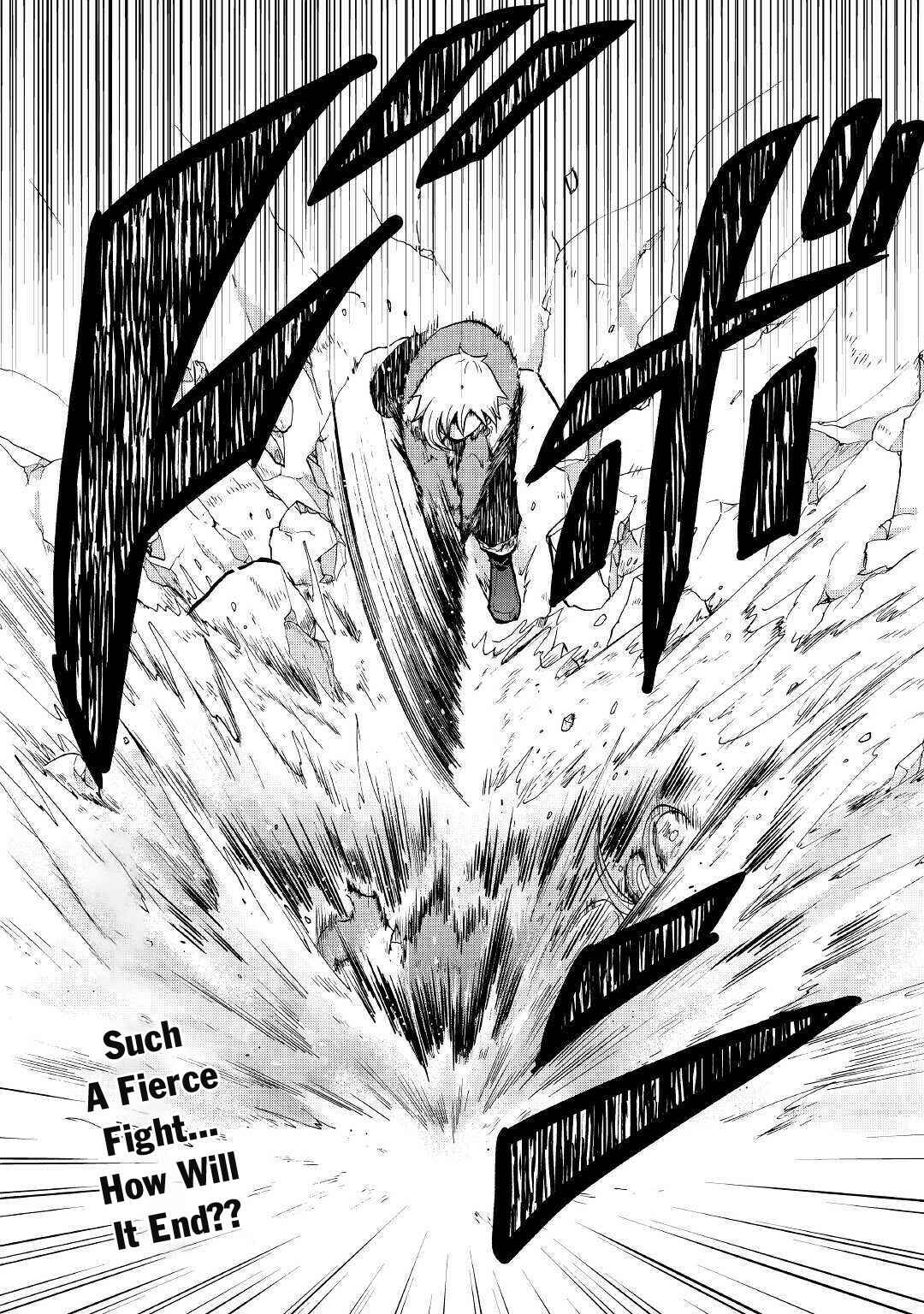 Zense wa Kentei. Konjou Kuzu Ouji Chapter 14 - Page 24