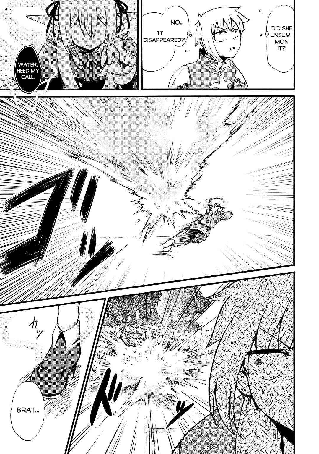 Zense wa Kentei. Konjou Kuzu Ouji Chapter 14 - Page 4
