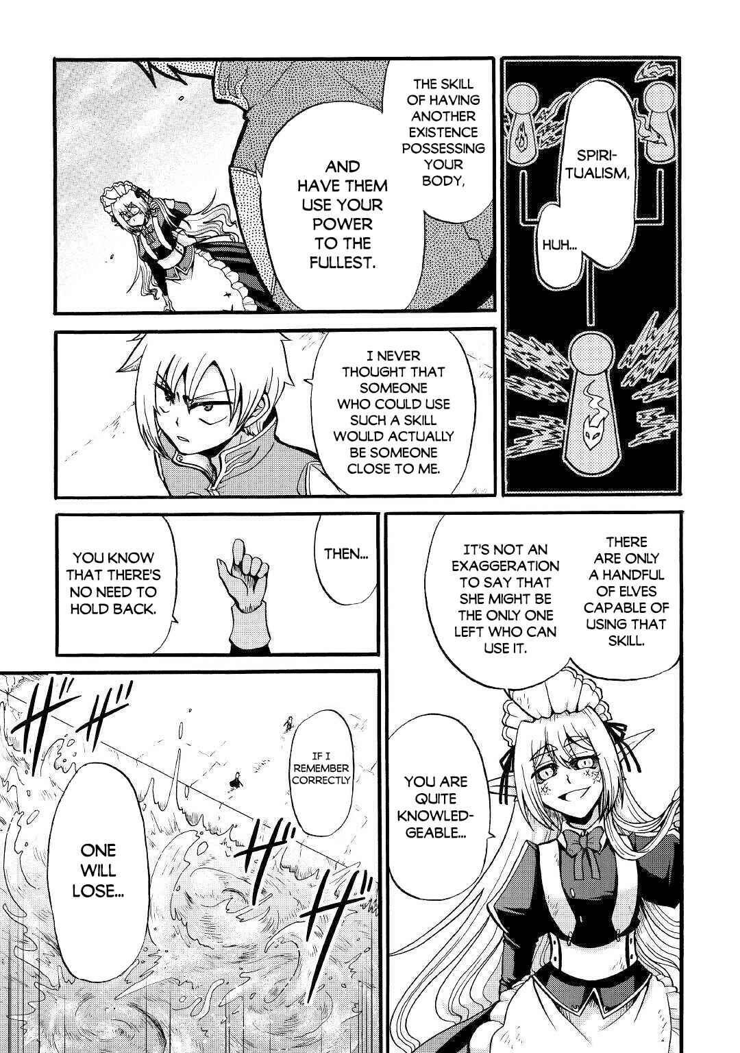 Zense wa Kentei. Konjou Kuzu Ouji Chapter 14 - Page 6