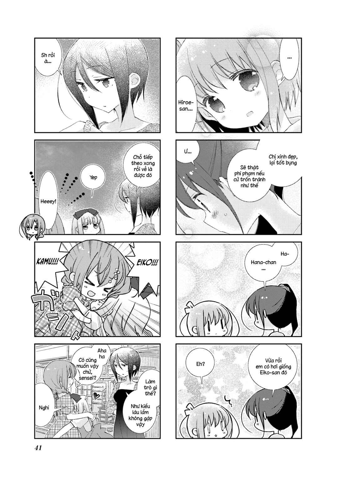Slow Start Chapter 65 - Page 9