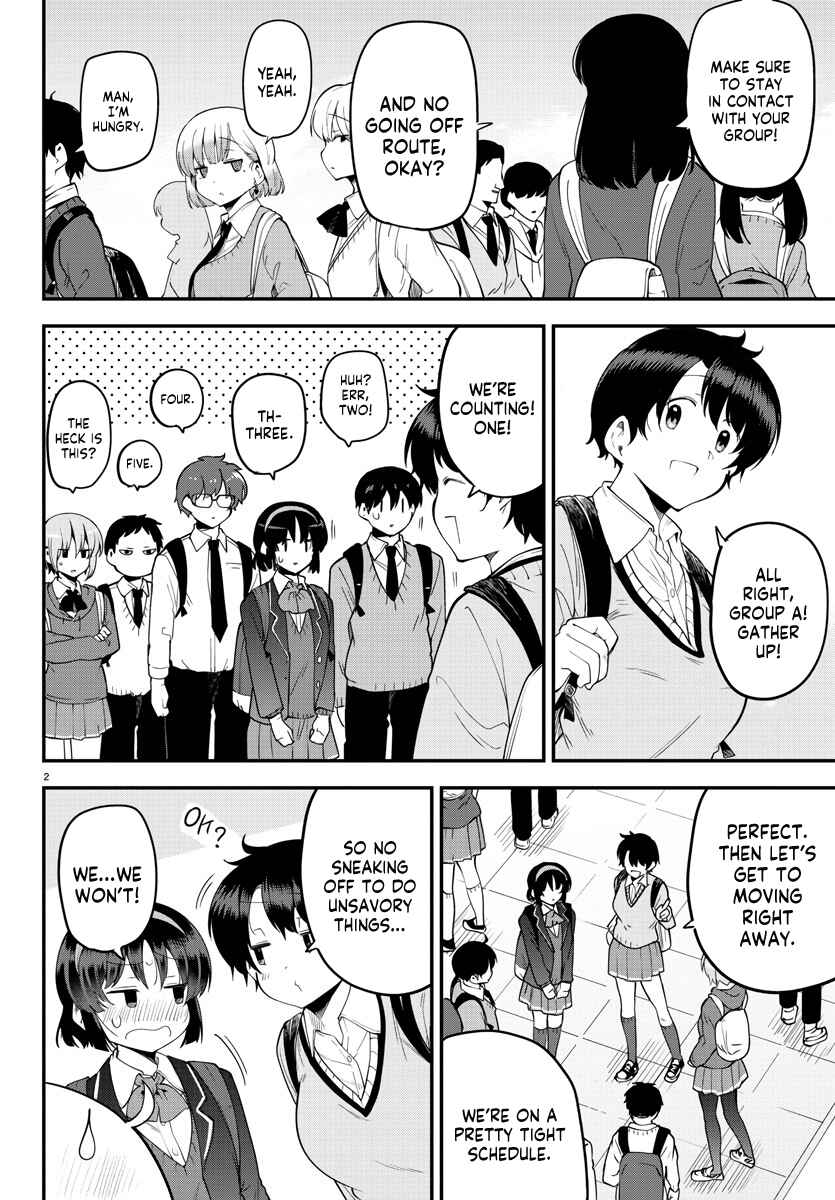 Meika-san wa Oshikorosenai Chapter 136 - Page 2