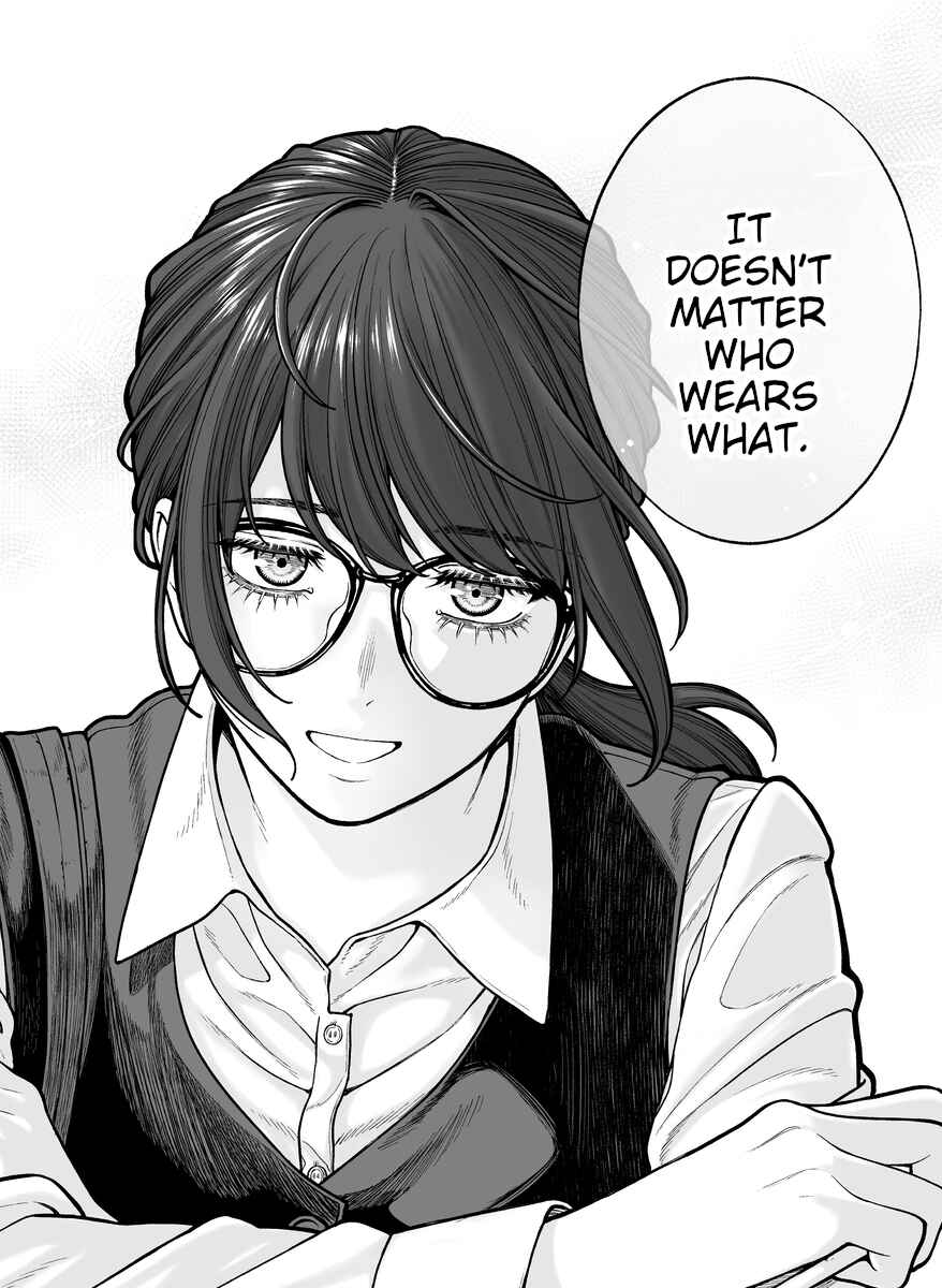 Kaisha to Shiseikatsu (Pre-Serialization) Chapter 109 - Page 2