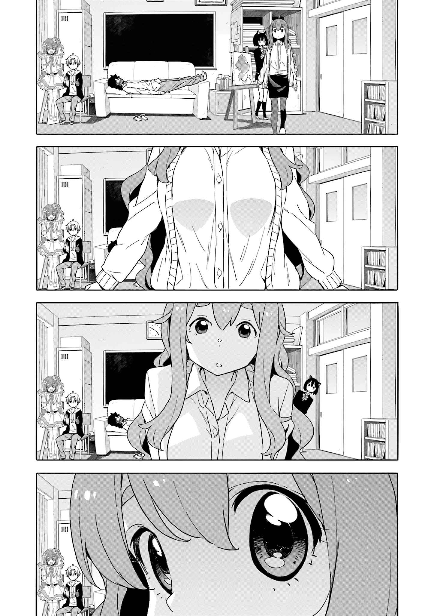 Kono Bijutsubu ni wa Mondai ga Aru! Chapter 41 - Page 11