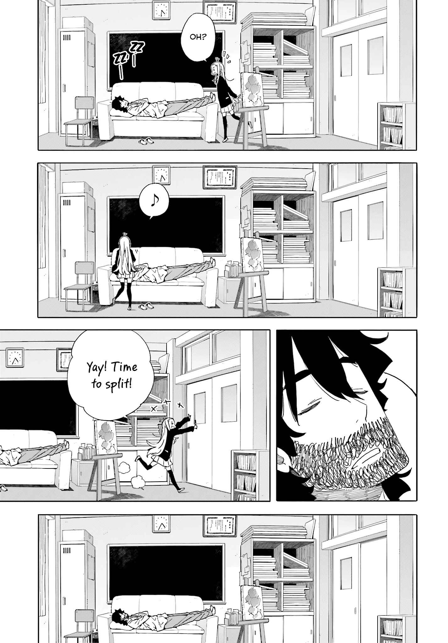 Kono Bijutsubu ni wa Mondai ga Aru! Chapter 41 - Page 5