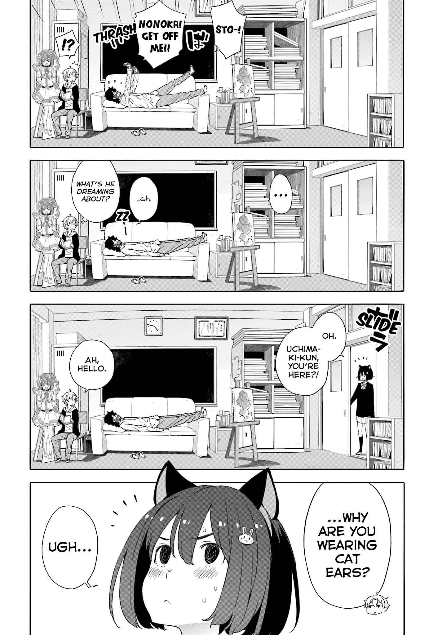 Kono Bijutsubu ni wa Mondai ga Aru! Chapter 41 - Page 8