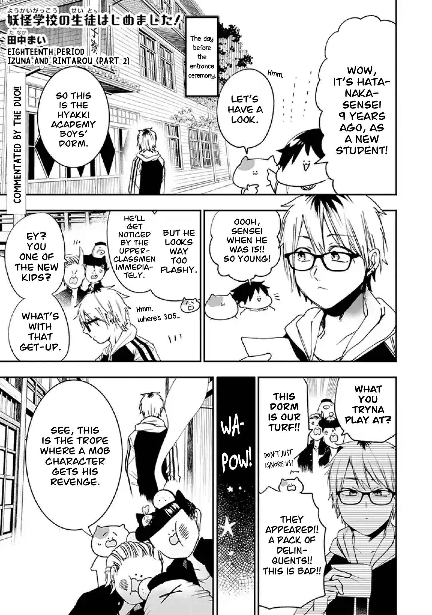 Youkai Gakkou no Seito Hajimemashita! Chapter 18 - Page 1