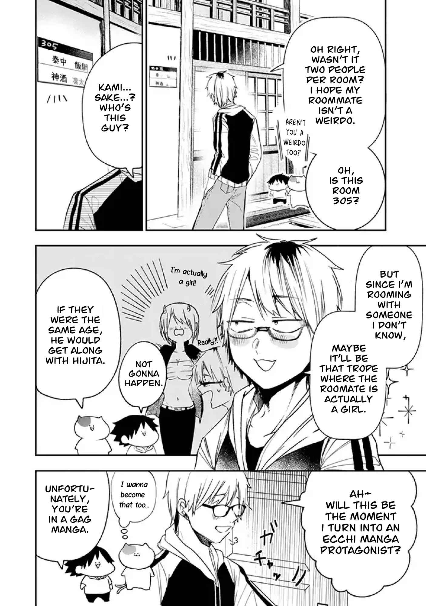 Youkai Gakkou no Seito Hajimemashita! Chapter 18 - Page 2