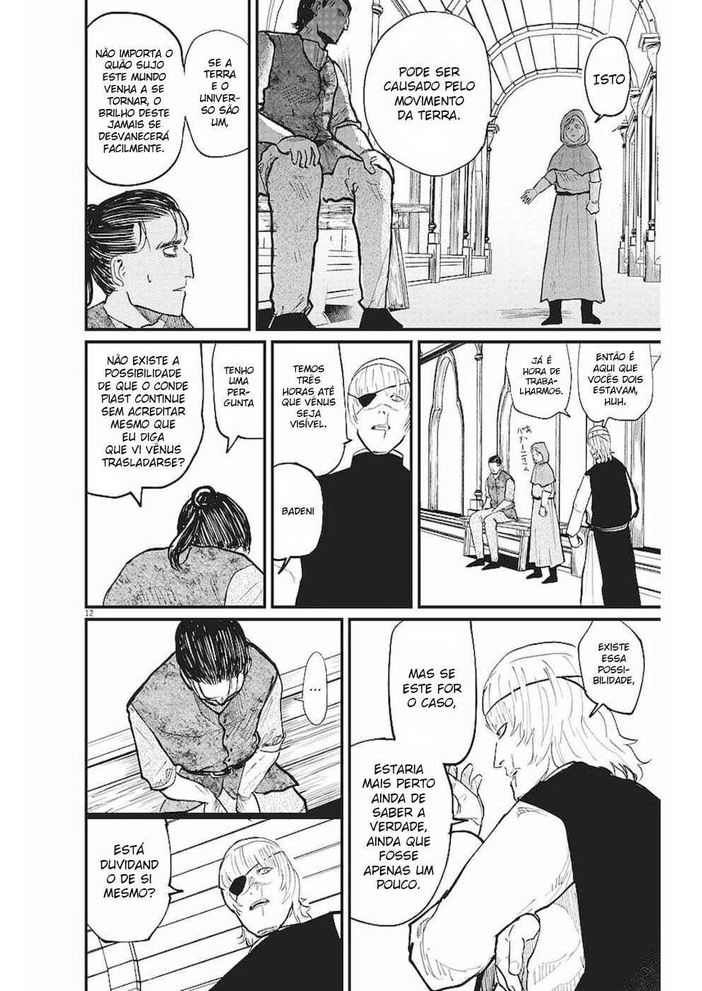 Orb: On the Movements of the Earth Chapter 20 - Page 13