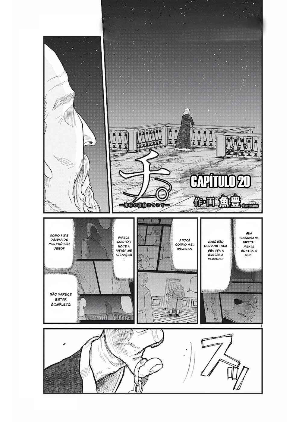 Orb: On the Movements of the Earth Chapter 20 - Page 2