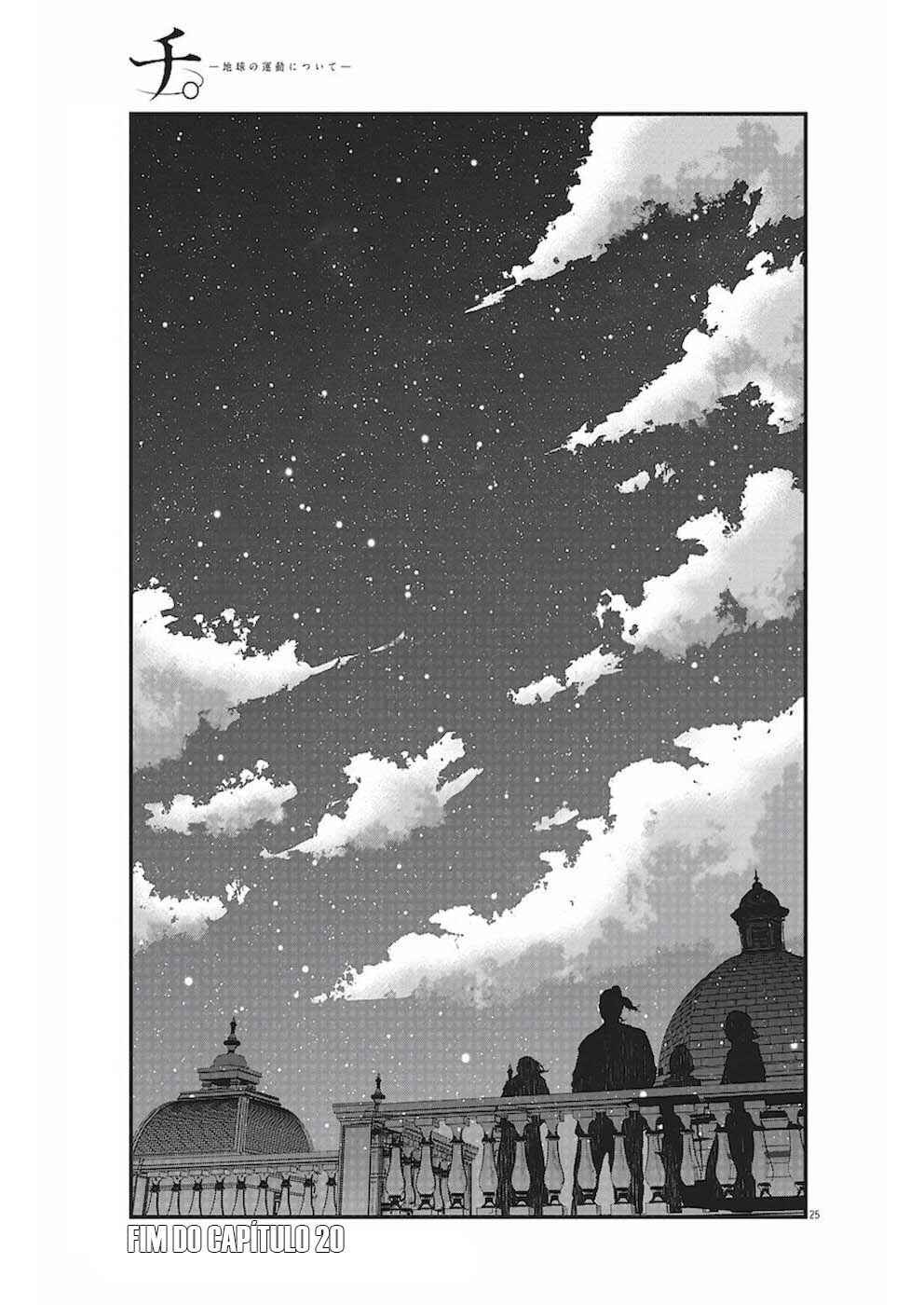 Orb: On the Movements of the Earth Chapter 20 - Page 26