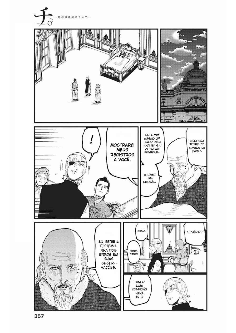Orb: On the Movements of the Earth Chapter 20 - Page 4