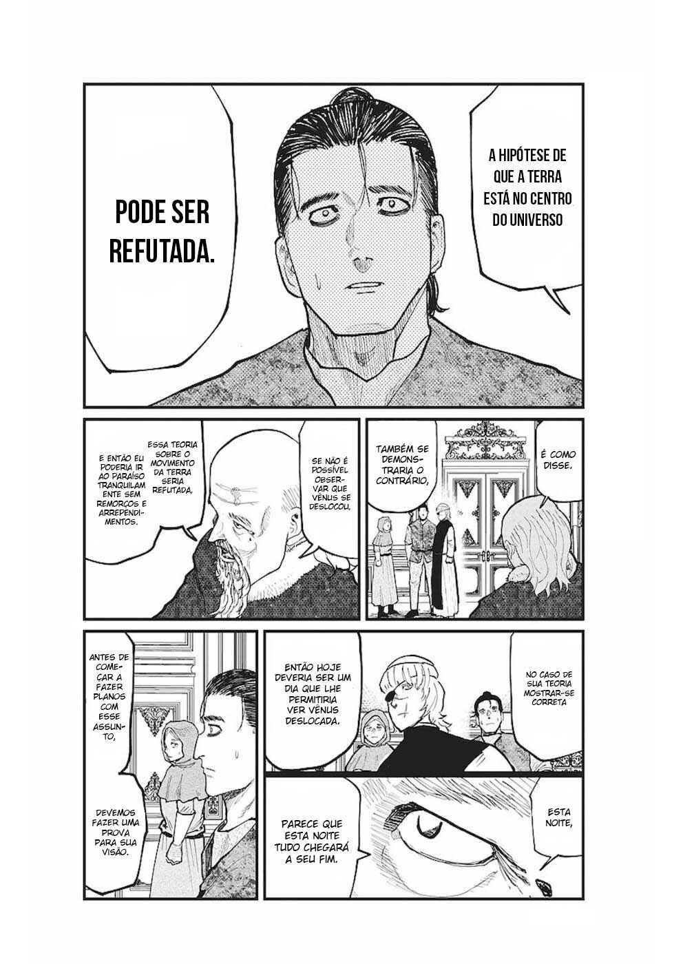 Orb: On the Movements of the Earth Chapter 20 - Page 7