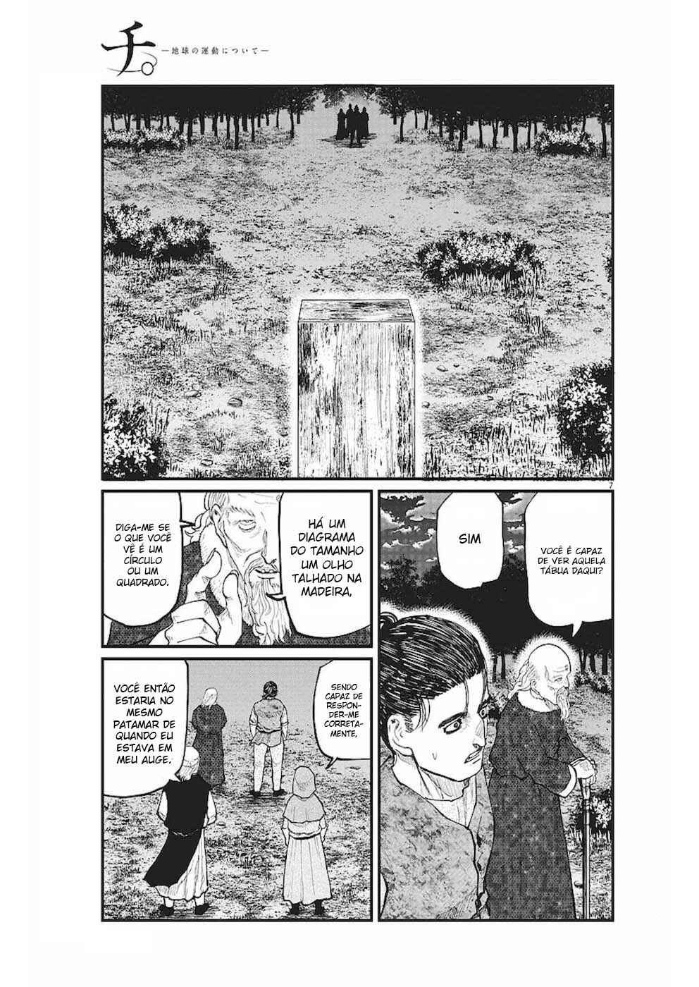 Orb: On the Movements of the Earth Chapter 20 - Page 8