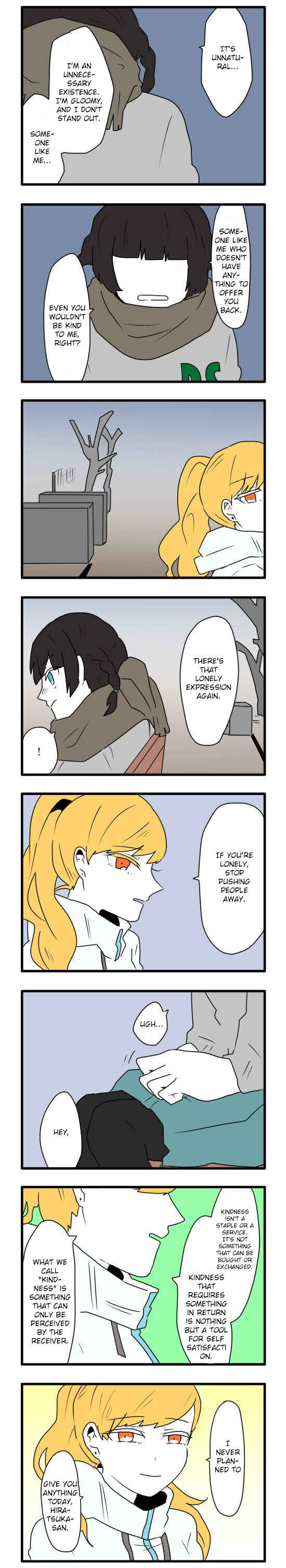 Hikizan Tautology Chapter 4 - Page 12