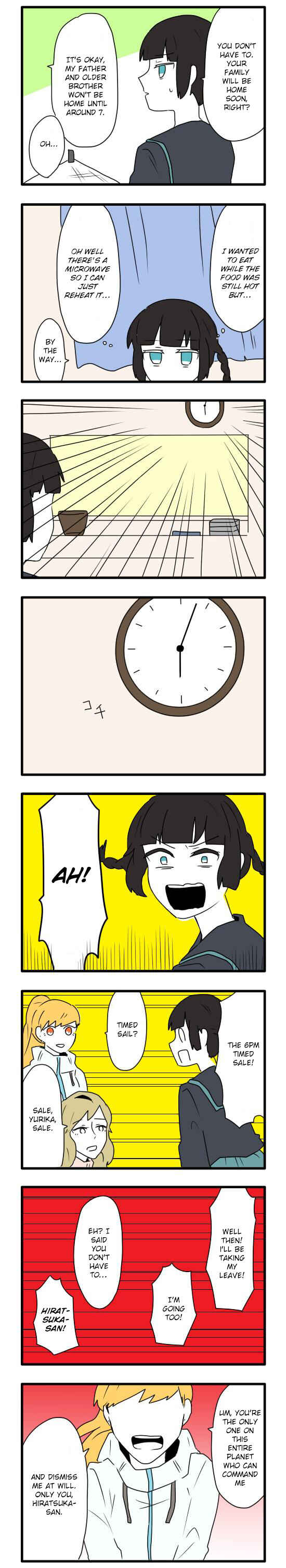Hikizan Tautology Chapter 4 - Page 4