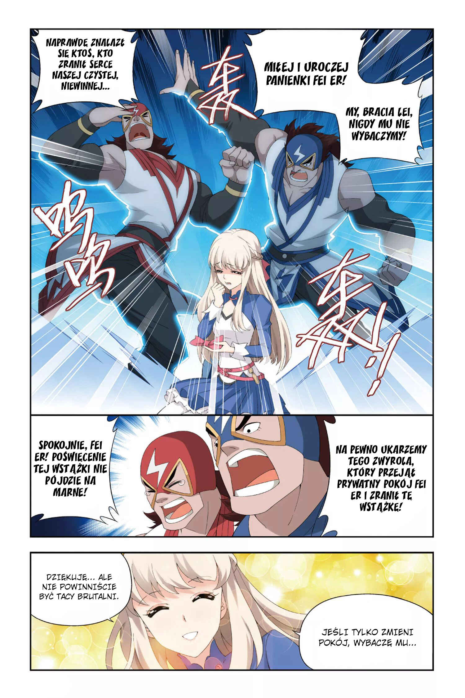 Dòupò Cāngqióng Chapter 127 - Page 7