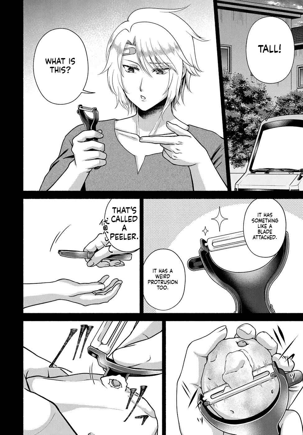 Food Truck "Deli-joy" - Shasou Kara Isekai e Umaimono Mitsuyu Hanbaichuu! Chapter 12 - Page 11